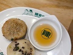 -陈家生煎(金融街万达店)