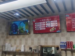 -东方削面(操场城街店)
