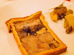 酥皮猪肉鹅肝批-福楼法餐厅FLO