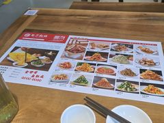 -海荣锅贴馆(五味十字店)