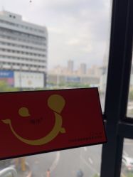 -上海玫瑰医疗美容医院