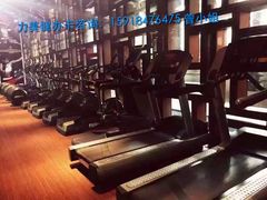 -广州市力美健天娱健身运动有限公司