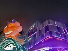 -吾悦广场(南京鼓楼店)