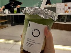 -宝藏绿洲(万象前海店)