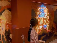 -囍臸·HEEY CHEER(永庆坊店)
