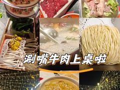 -南城十里潮汕鲜牛火锅·鲜虾生滚粥(融汇老商埠店)