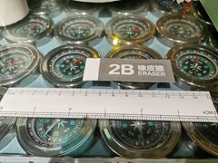 -8号苑自助烤场(西单店)