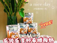 -盒马鲜生(189购物中心店)