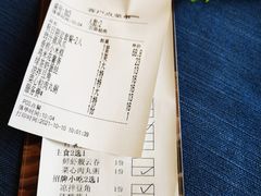 -伯乐居茶艺馆(石岐大信店)