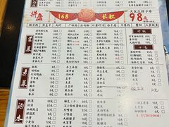 -肥龙火锅(南坪店)