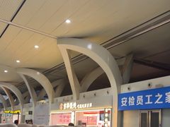-银川河东国际机场