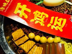 -谭鸭血老火锅(远大购物广场店)
