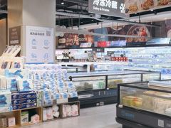 -盒马鲜生(联投广场店)