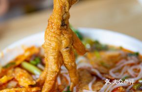 Guangxi-Style Cold-Blended Chicken Feet