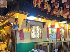 -蜀川川破店·江湖菜·烧烤(北京首店)
