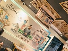 -老淮滨-蚌埠非遗小吃(淮河路店)