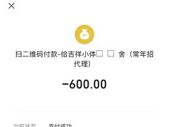 -中环花鸟鱼虫市场