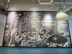 -南裕小牌档·小龙虾·烧烤