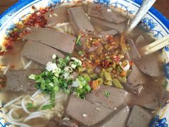 猪血汤-马打滚