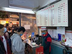 等位区-银记肠粉店(北京路店)