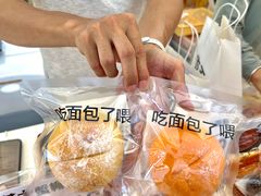 -民盈·国贸城