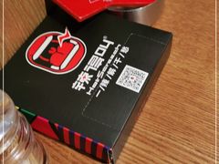 -辣得叫湘菜(四明店)