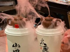 -山四砂锅(太原钟楼街店)