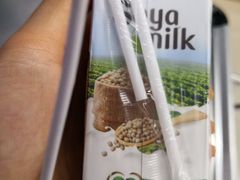 -综合保税区进口商品直销中心(新百店)