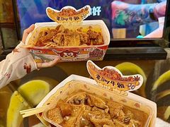 -老day牛杂(官也街总店)