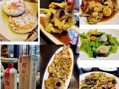 -老牌坊鲁菜名店(聊城美食岛店)