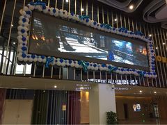 iphone_upload_pic-幸福蓝海国际影城(宜昌水悦城店)