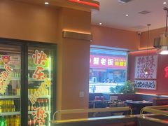 -热辣宗师·串串火锅(万达金街店)