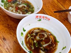 -肆姐面粉馆(坡子街店)