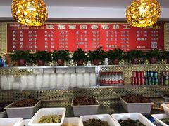 -钱商茉莉香鸭颈王(浑南店)