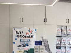 -申普宠物医院·眼科·心内科·影像科(普陀分院)