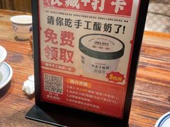 -衡厨·衡阳土菜(中南店)