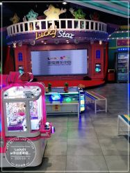 -LuckyStar幸运星家庭娱乐中心(东莞国贸店)