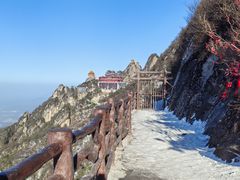 -老君山风景名胜区