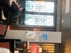 -香园茶社·金陵小灶(老门东店)