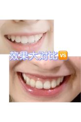 -Yestar宁波艺星整形医院