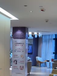 -Yestar宁波艺星整形医院