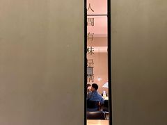 -青桃餐厅