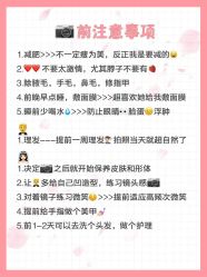 -二十一世纪婚纱摄影(省府前街店)
