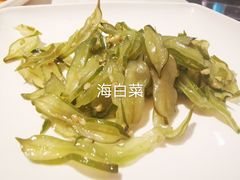 -海底捞火锅(龙岗星河COCO Park店)