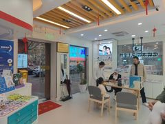 -亿视康青少儿眼镜(五官科店)