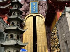 -上海东林寺(金山区)
