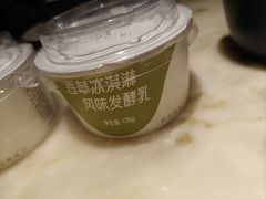 -绿茶餐厅(朝阳大悦城店)