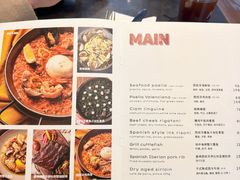 -Apollo·西班牙小酒馆(安福路店)