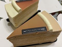 -小半有礼(天河南店)