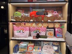 -海底捞火锅(长宁路龙之梦店)